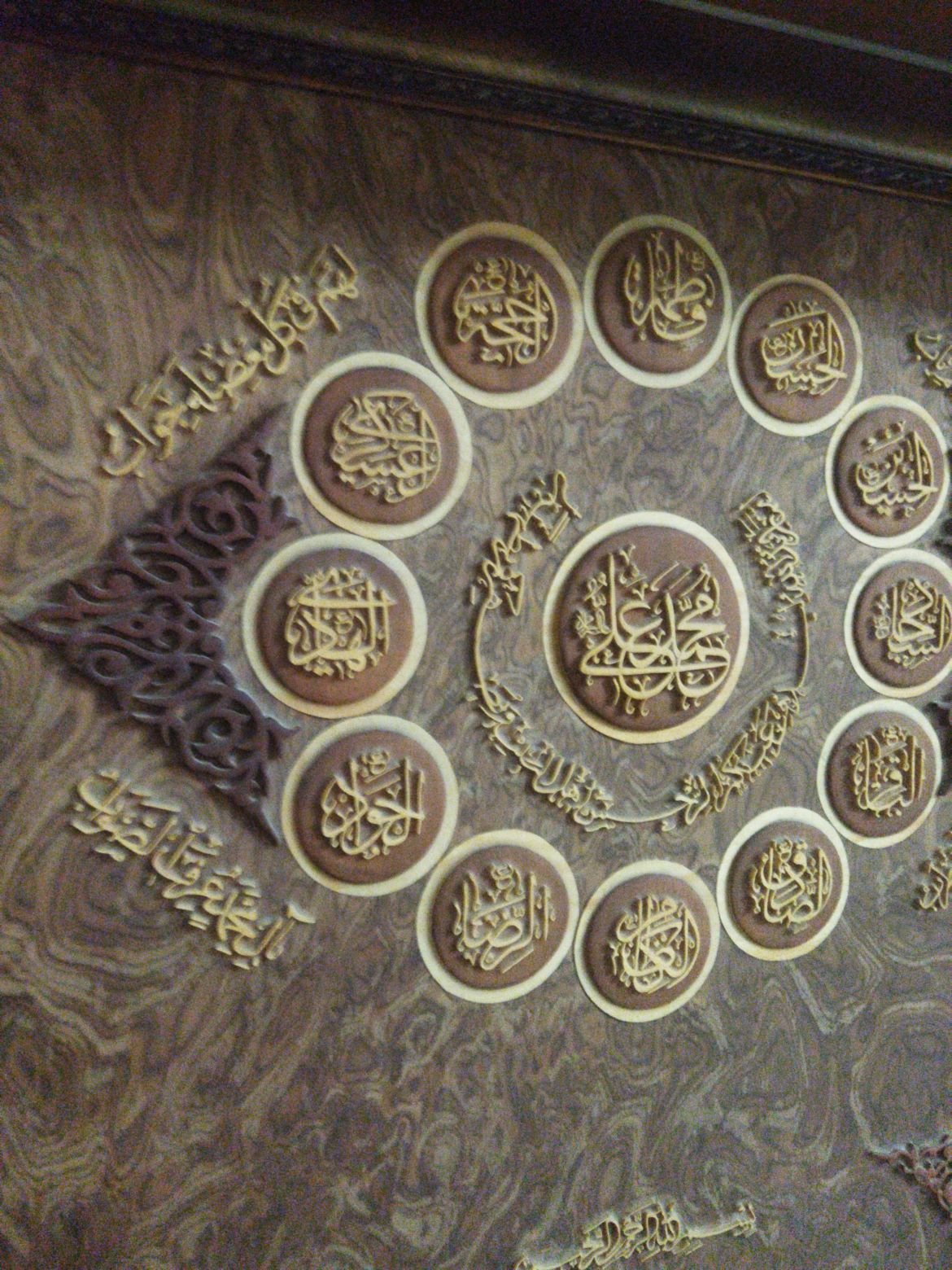 تابلو معرق صنایع دستی